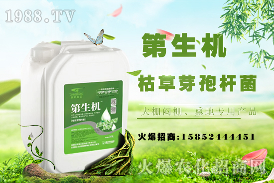 �Ҙ�޽ӳ��ù������Ҙ�޽Ӻ�ע�������