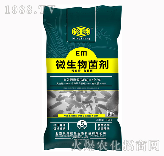 ��΢������������ú����x��(du��)�a(ch��n)Ʒ���P(gu��n)�I���@�׿����ֵ�Ó�����