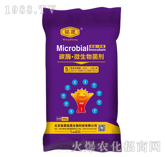 ��΢������������ú����x��(du��)�a(ch��n)Ʒ���P(gu��n)�I���@�׿����ֵ�Ó��У�