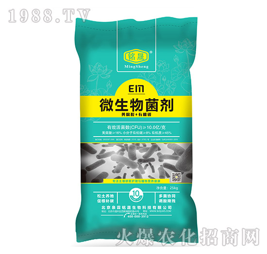 ��΢������������úã��x��(du��)�a(ch��n)Ʒ���P(gu��n)�I���@�׿����ֵ�Ó�����