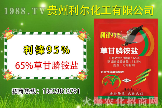 �s���y���������͏����ò����@�׿���ݮa(ch��n)Ʒ���_�����^��