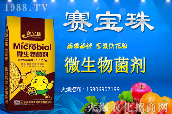 ΢��������ܲ��ܴ����ЙC(j��)����΢��������܏�(f��)�Ϸʻ��Æ���