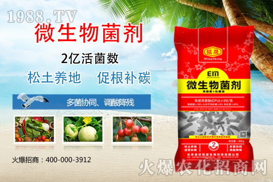 ��΢������������ú����x��(du��)�a(ch��n)Ʒ���P(gu��n)�I���@�׿����ֵ�Ó��У�