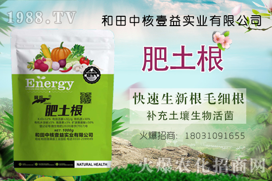 �к�Ҽ�桰����������ʲô��Ч��������ʹ�÷���Ԕ��