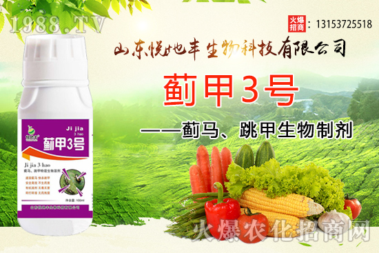 �E�R�����׷�����(f��)��(f��)̫�y���E�R�����������Ƅ��p�ط��β��ó