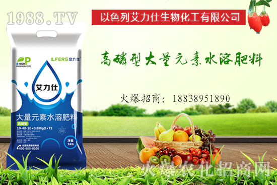 ����Ʒ�|(zh��)���L(zh��ng)Ч����ɫ�а����ˡ�����Ԫ��ˮ�ܷ��ϡ���