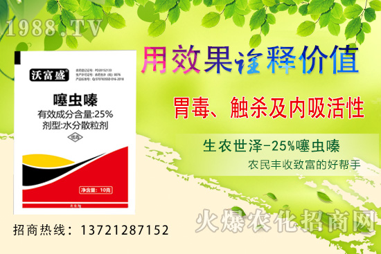 ���x���ʲô���������Դ�ʲô�x�����x຺����x���^(q��)�e�����