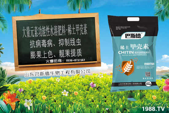 ϡ���ך�����ʲô����ϡ���ך������c(di��n)����(du��)������ʲô������