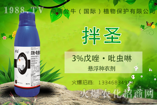 С����N�����a(ch��n)��С����N����x����С����NƷ���x��