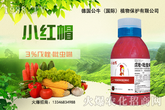 С����N�����a(ch��n)��С����N����x�أ�С����NƷ���x����