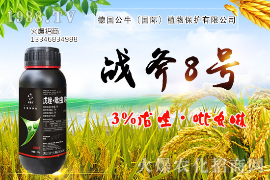 С����N�����a(ch��n)��С����N����x����С����NƷ���x����