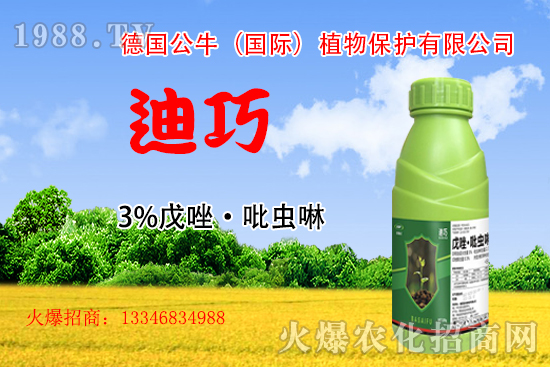 С����N�����a(ch��n)��С����N����x����С����NƷ���x����