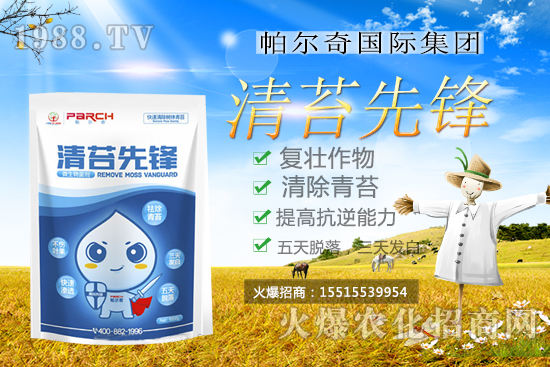 ������̦Σ�������Ì�(du��)�a(ch��n)Ʒ��������������̦���h��������Ώĸ�Դ�Ͻ�Q��