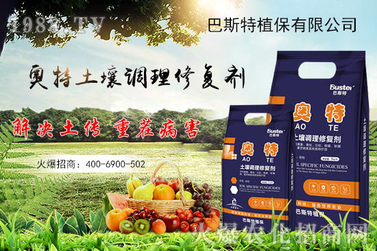     ���׌�Nֲ׃�ø��p����һ��(g��)�ײͣ�ȫ���䷽����˹�ش󽪠I�B(y��ng)�ײͷ�����