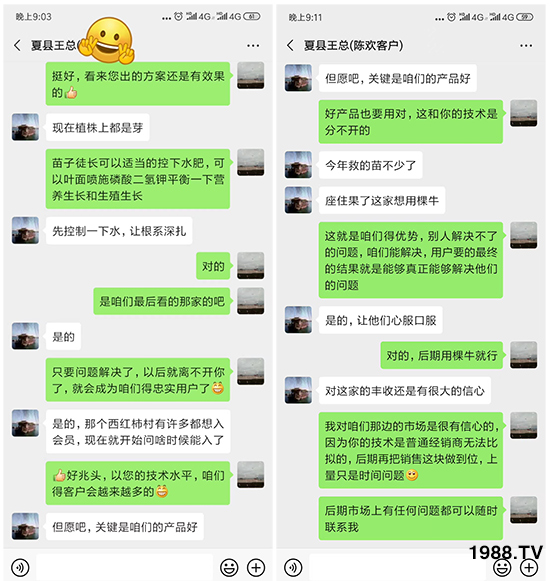     ���׌�Nֲ׃�ø��p����һ��(g��)�ײͣ�ȫ���䷽����˹�ش󽪠I�B(y��ng)�ײͷ�����