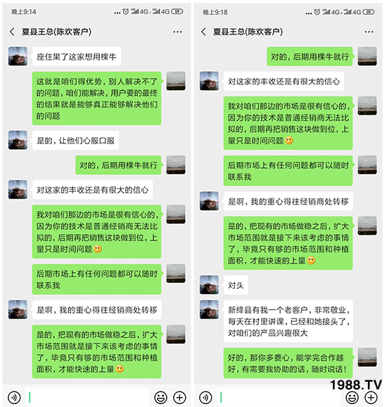     ���׌�Nֲ׃�ø��p����һ��(g��)�ײͣ�ȫ���䷽����˹�ش󽪠I�B(y��ng)�ײͷ�����