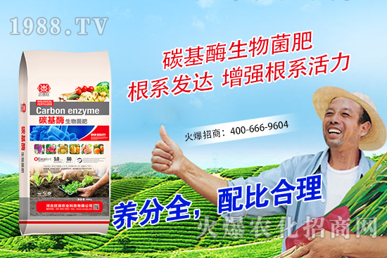 ɽ����η�ֳ��ɽ��Nֲ�l�������g(sh��)Ҫ�c(di��n)��