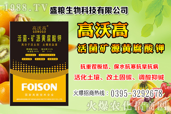 �˅������a(ch��n)Ч���Ƕ��٣��˅����ķNֲ�c�������g(sh��)��