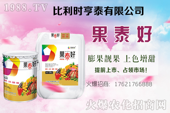 �Ͳ��ăr���������Nֲǰ��������Ͳ�䮀�a(ch��n)Ч�������