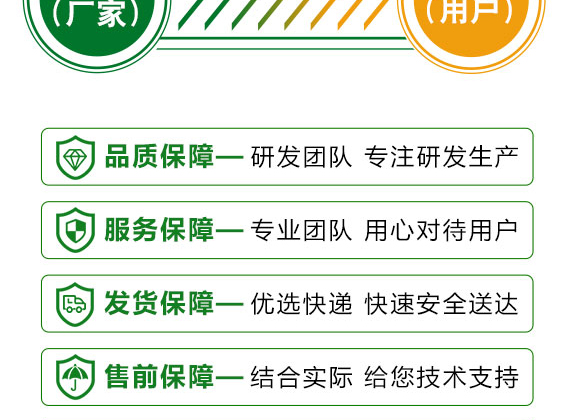 �}�V�\���F-Ӣ����_16