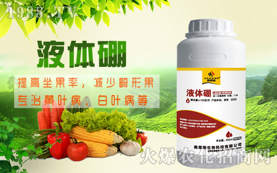 �޻�ȱ��Σ�������ж���޻�ȱ��Y����ʩ�ü��g(sh��)��