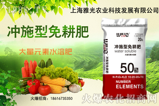 �ײ�һ������Ҫ���ٷ��ϣ��ײ�ʩ���^����������ˮ����