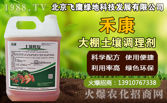 �i�ǹ���ηNֲ���i�ǹ�����������g(sh��)��