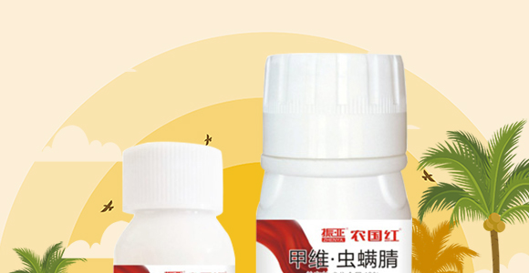 2%�׾S���x����-�r(n��ng)��(gu��)�t-������_02