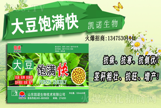 ����a(b��)�N