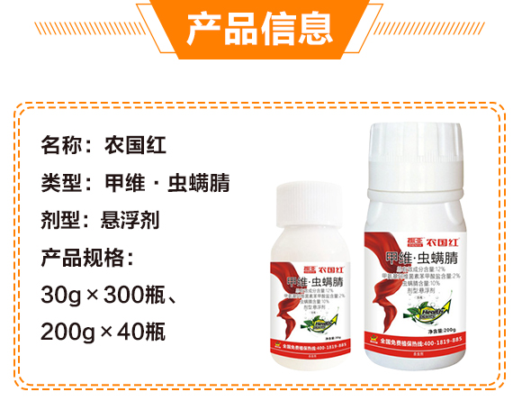 2%�׾S���x����-�r(n��ng)��(gu��)�t-������_04