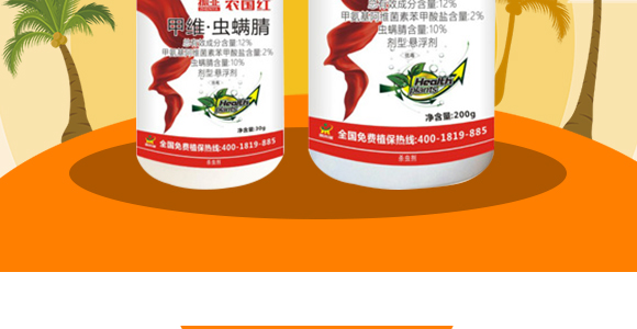 2%�׾S���x����-�r(n��ng)��(gu��)�t-������_03