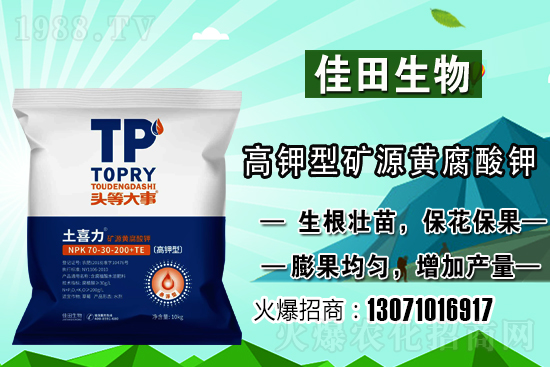 ѩ��ԓ���ӷNֲ��ѩ��ķNֲ�r�g�ͷ�����