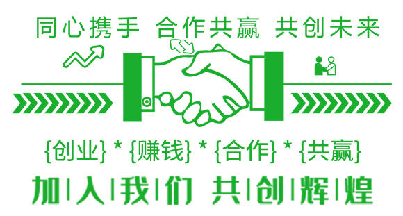 抑毒迎綠(專治病毒病)-綠肥_05