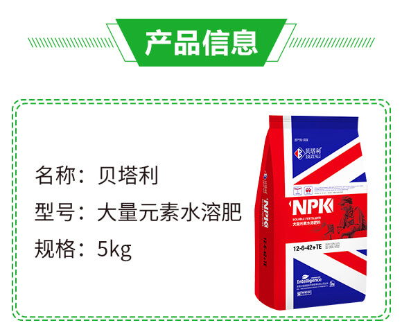 ����Ԫ��ˮ�ܷ���12-6-42+TE-ؐ����_02