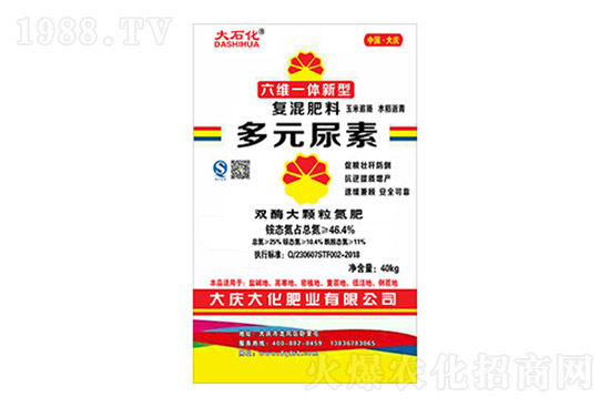 �������؃r��2021��10��30�����؃r��