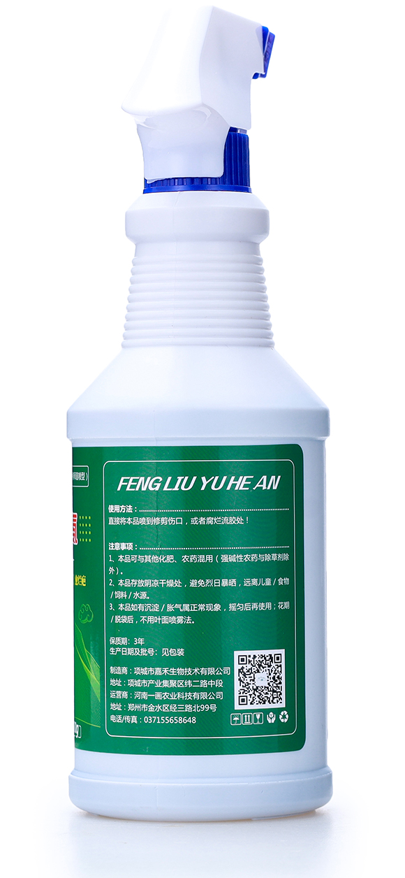 �������ϰ�-һ���r(n��ng)�I(y��)4