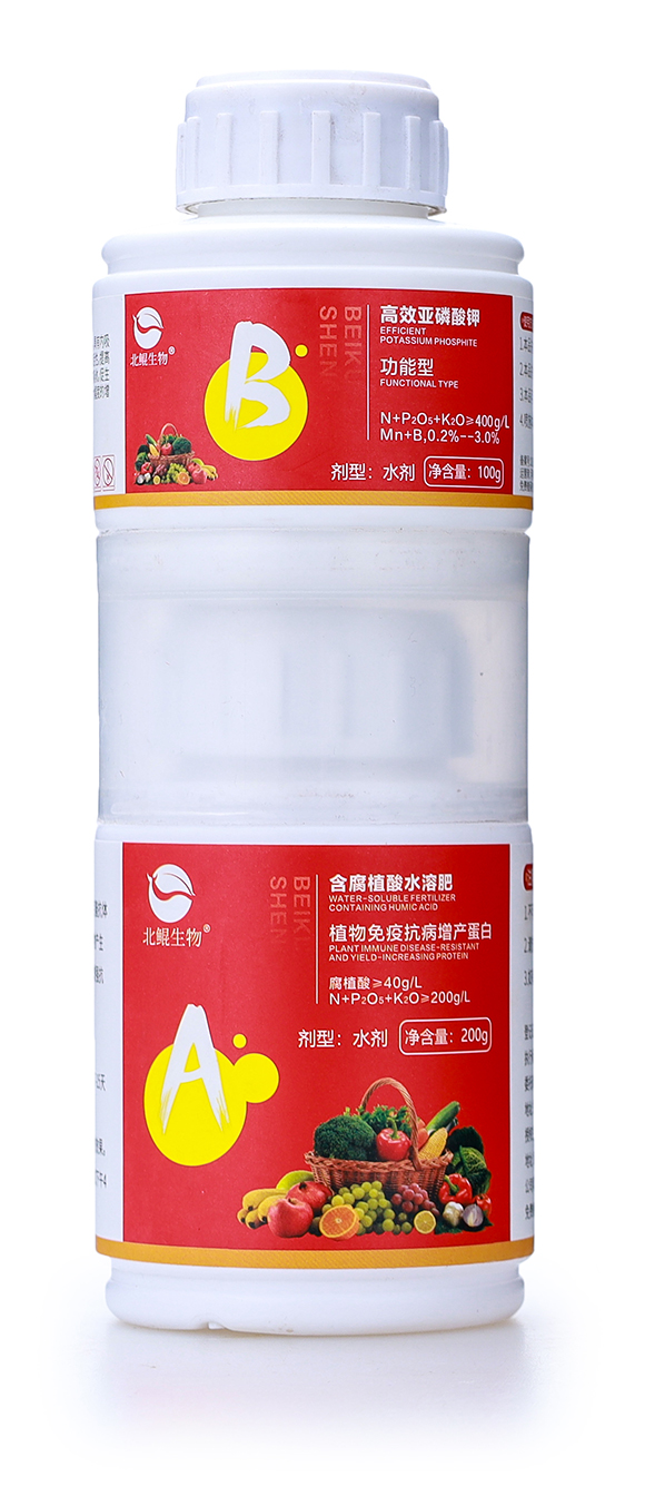 ����ֲ��ˮ�ܷ�+��Ч������⛣�ƿ��-���H����2