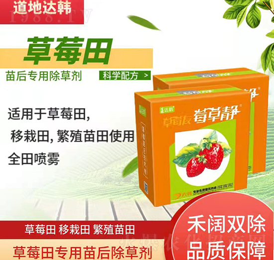 ��ݮ�������gʹ���ķN���݄�����ݮ���݄�ʹ�÷�����