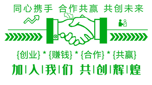 魚(yú)蛋白有機(jī)水溶肥料-多寶魚(yú)-歐格納科_04