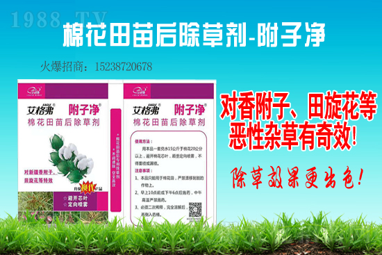 2021��4��21�����׻�¡���݄��r(ji��)��