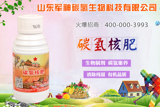 ̼?x��)�˷���ʲô������ʲôЧ���@ô����