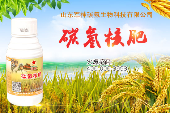 ̼?x��)�˷���ʲô������ʲôЧ���@ô�ã�