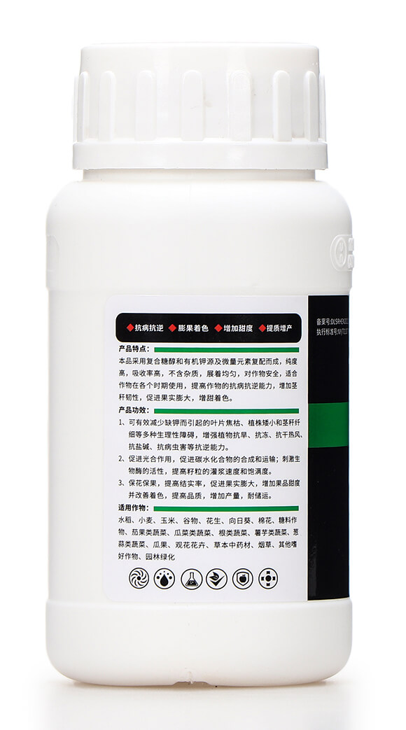 240���Ǵ��ЙC�10-0-550+TE Ħ�؎�6