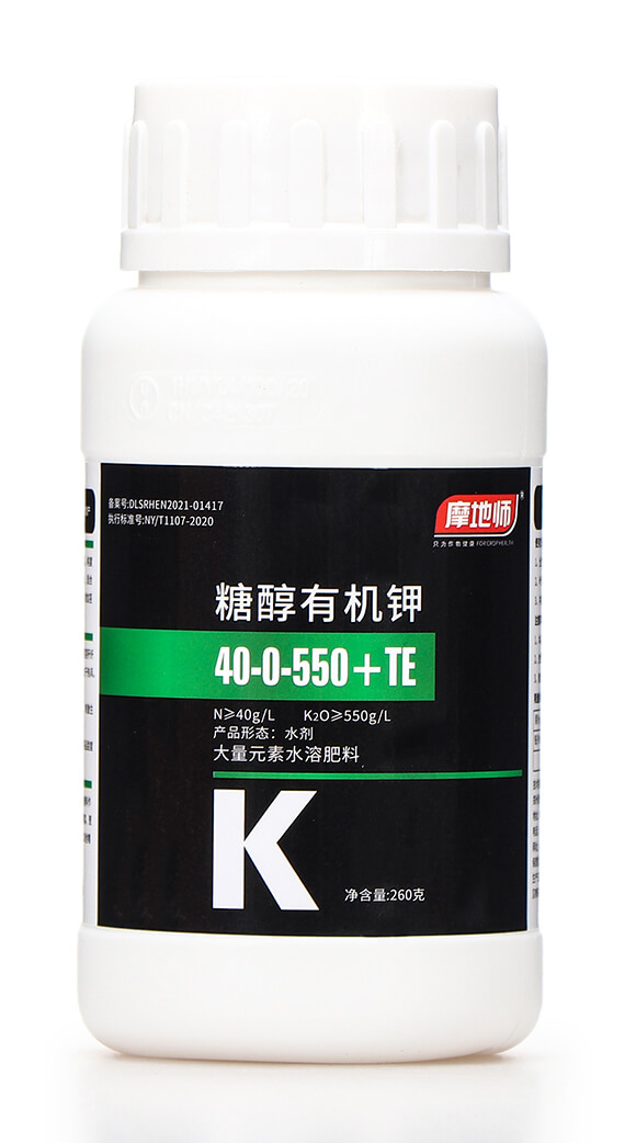 240���Ǵ��ЙC�10-0-550+TE Ħ�؎�5