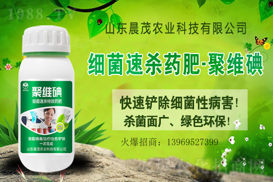 2021��5��10�ո��ٚ������r(ji��)���Ո�(b��o)