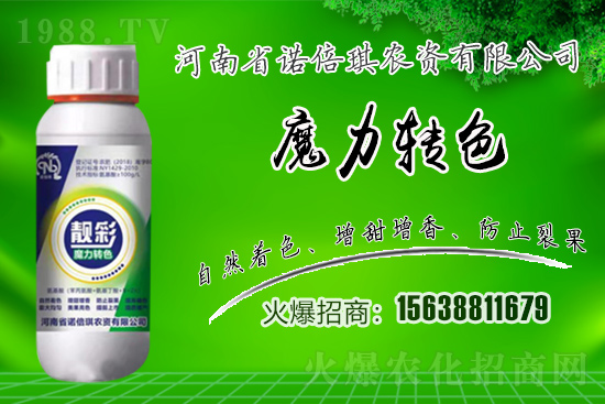 �Z�����r(n��ng)�Y��ô������˾��(y��u)����ʲô��������Ϯa(ch��n)Ʒ����Щ��