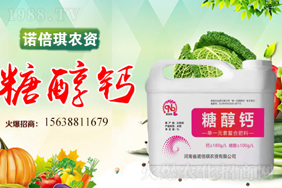 �Z�����r(n��ng)�Y��ô�ӣ���˾��(y��u)����ʲô��������Ϯa(ch��n)Ʒ����Щ��