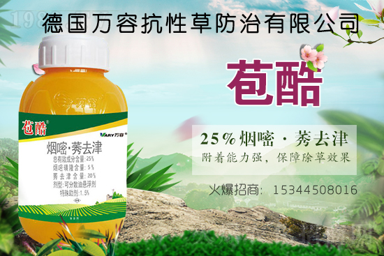 2021��5��22���Ҙ�(sh��)���݄��r(ji��)������