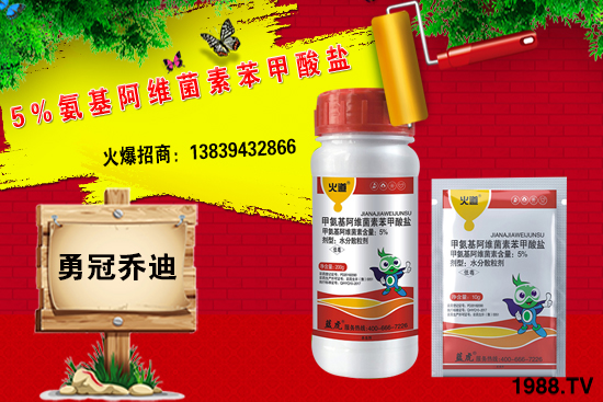 �����������¹چ̵ϣ��{�����ٺ�1988.TV������(chu��ng)���x����