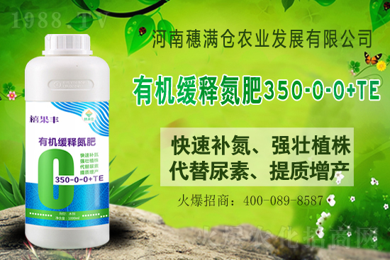 �ٝq10-80Ԫ/����2021��6��25�ո������س��S�r(ji��)��һ�[